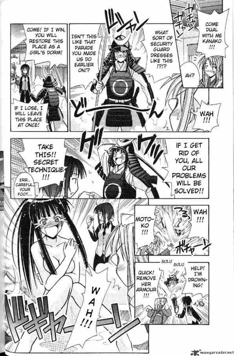 Love Hina 91 8