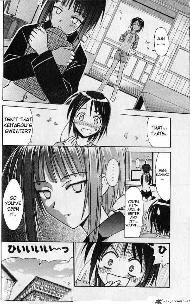 Love Hina 92 6