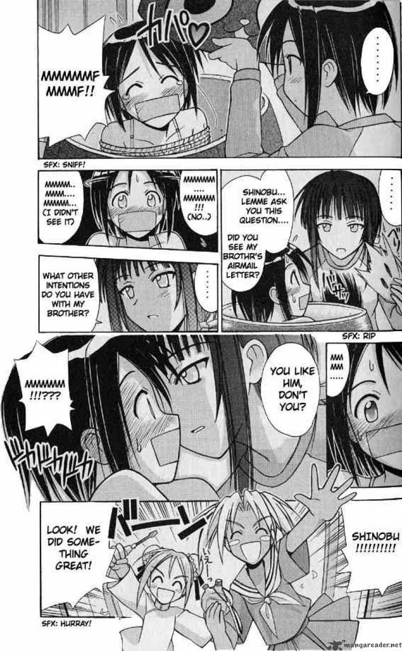 Love Hina 92 9