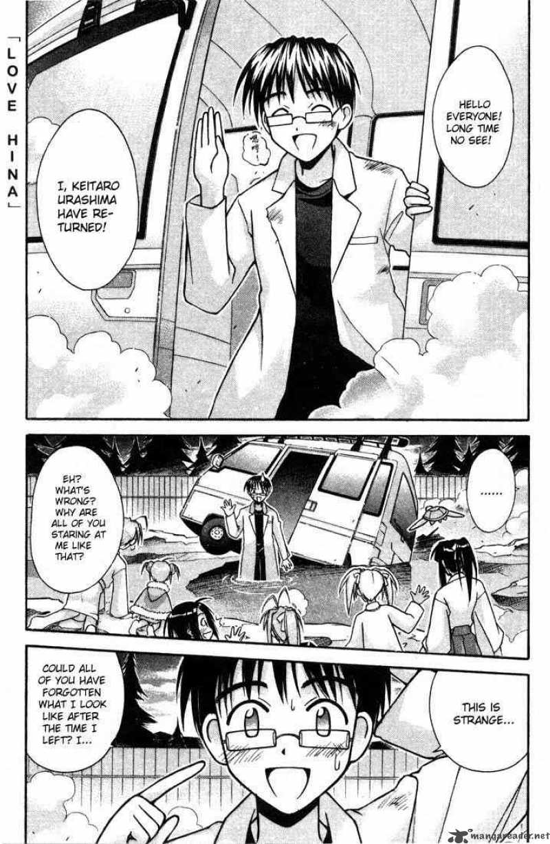 Love Hina 97 1