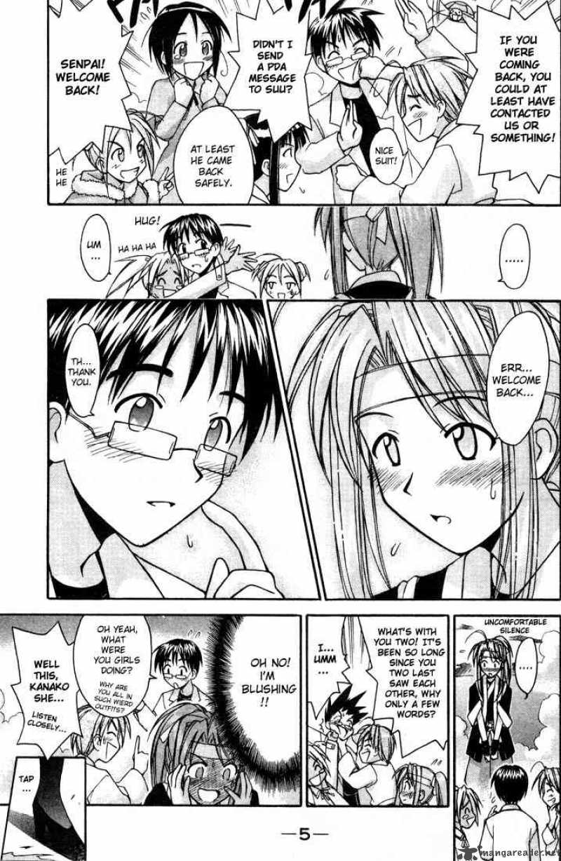 Love Hina 97 3