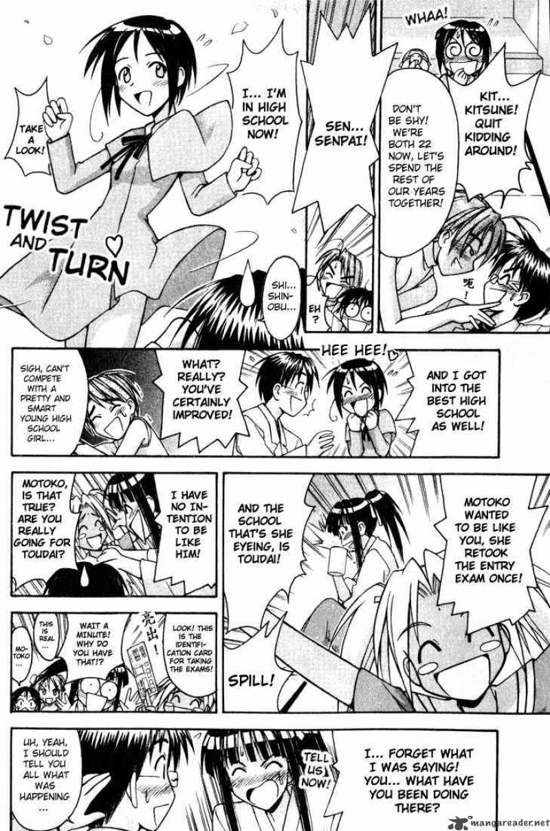 Love Hina 97 8