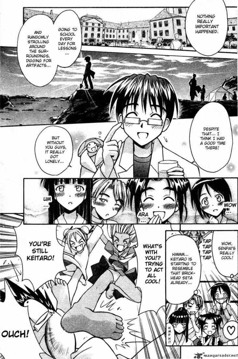 Love Hina 97 9