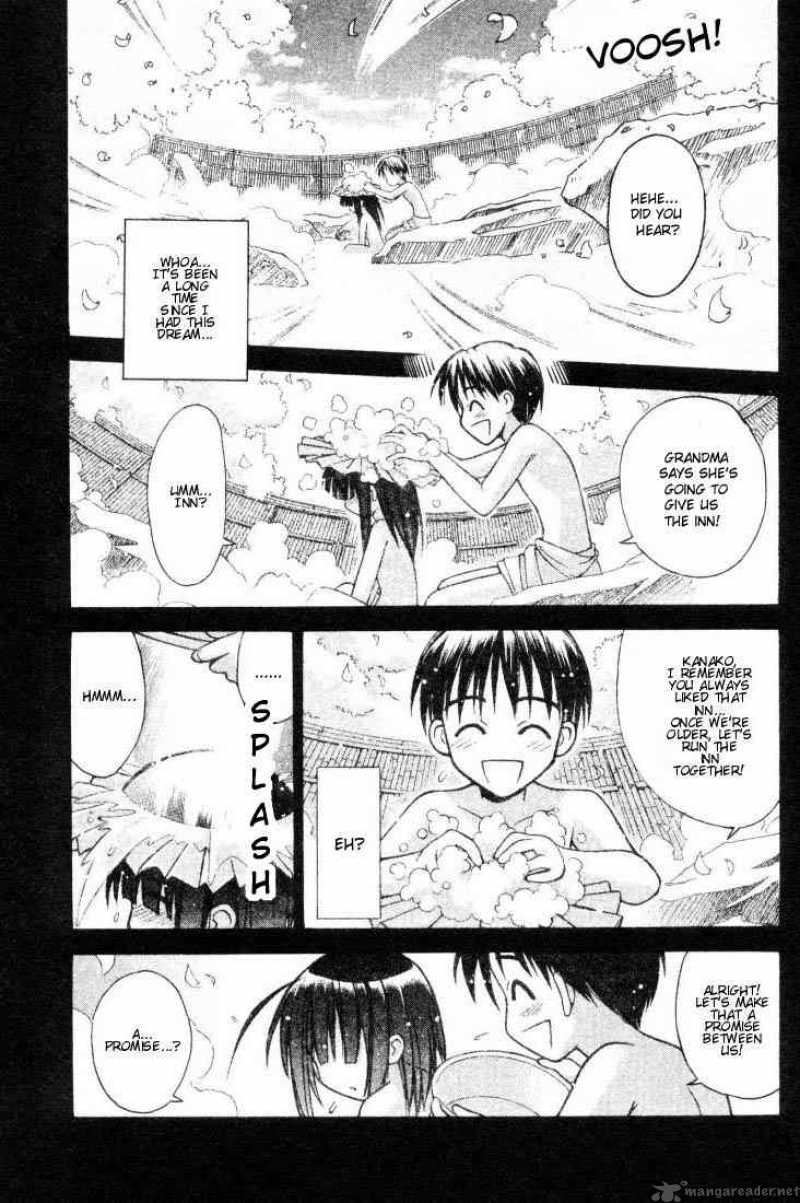 Love Hina 99 1