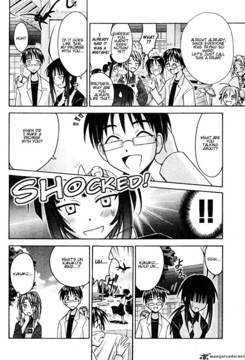 Love Hina 99 10