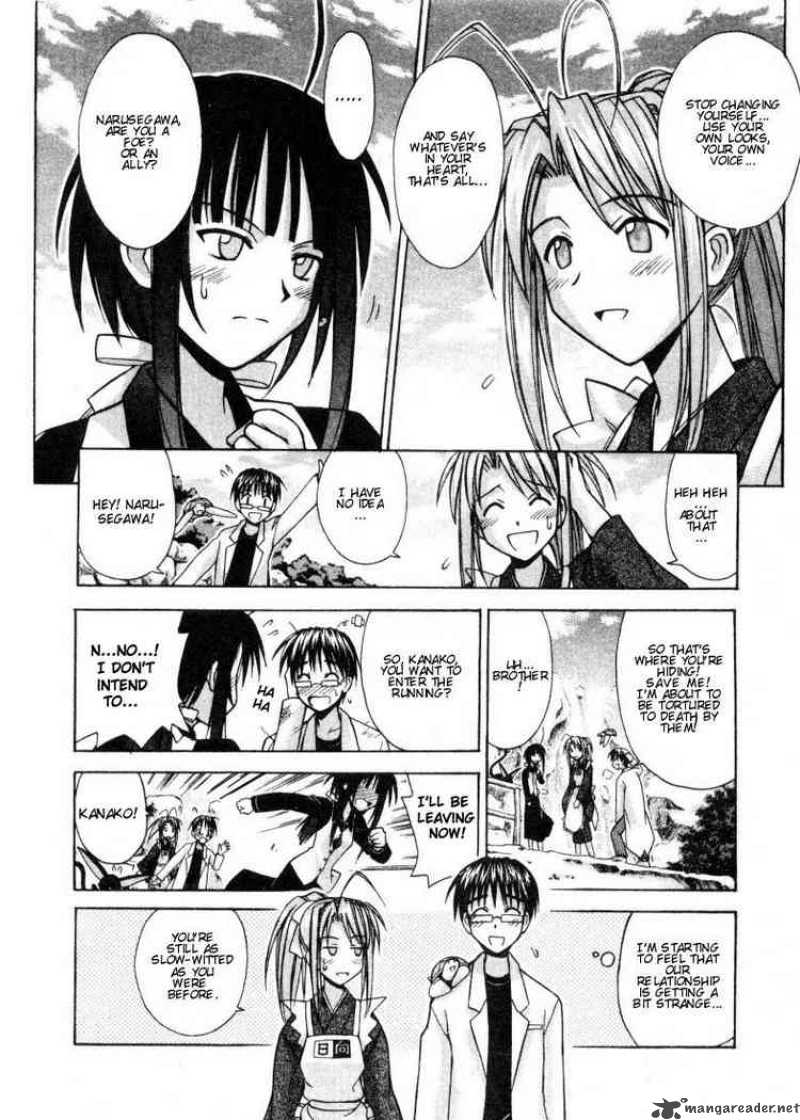 Love Hina 99 12