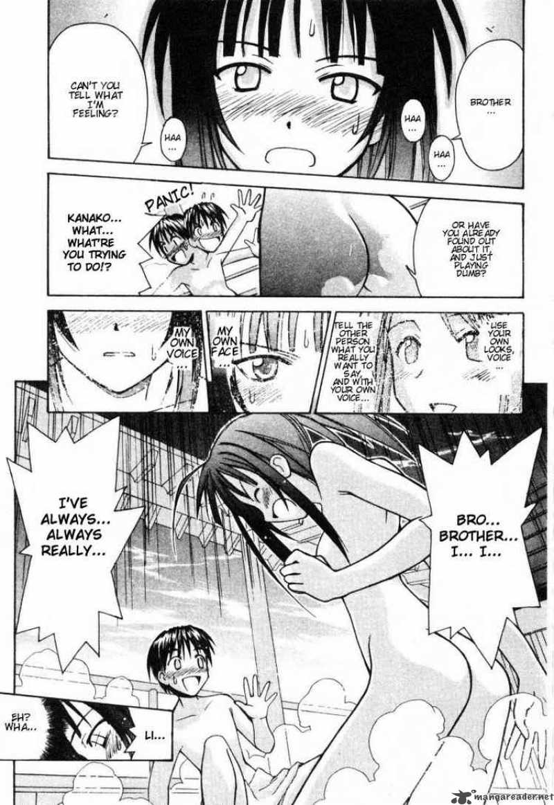 Love Hina 99 17