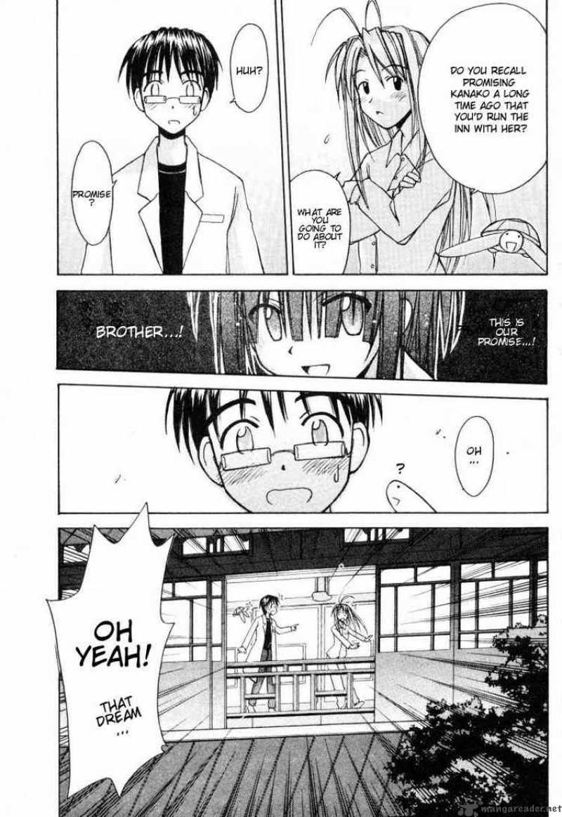 Love Hina 99 19