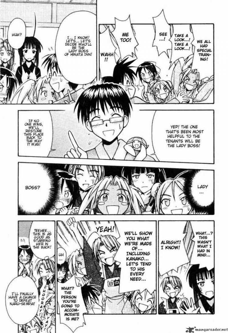 Love Hina 99 5