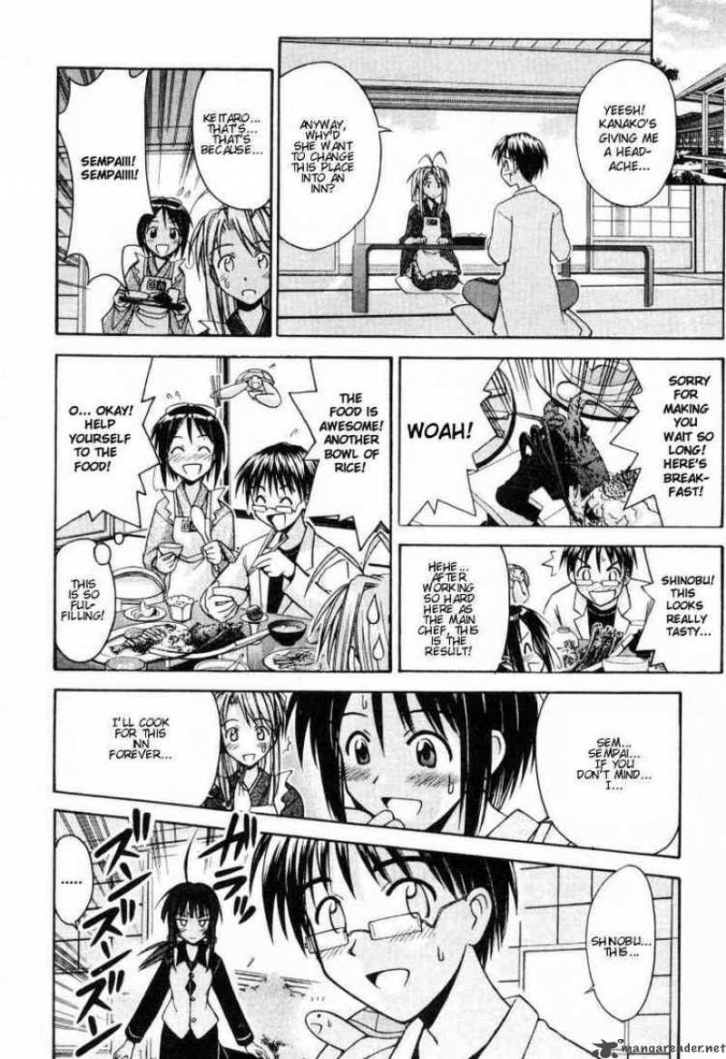 Love Hina 99 6