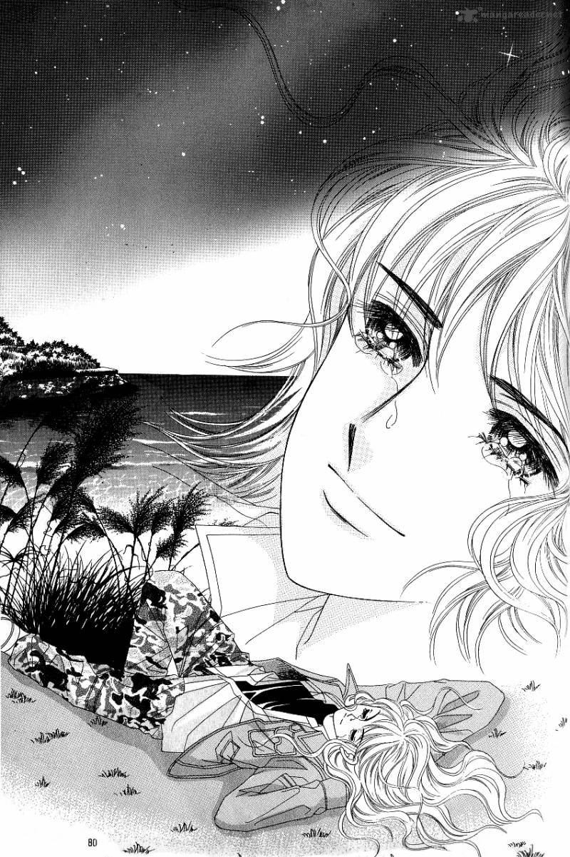 Love In The Mask 104 33
