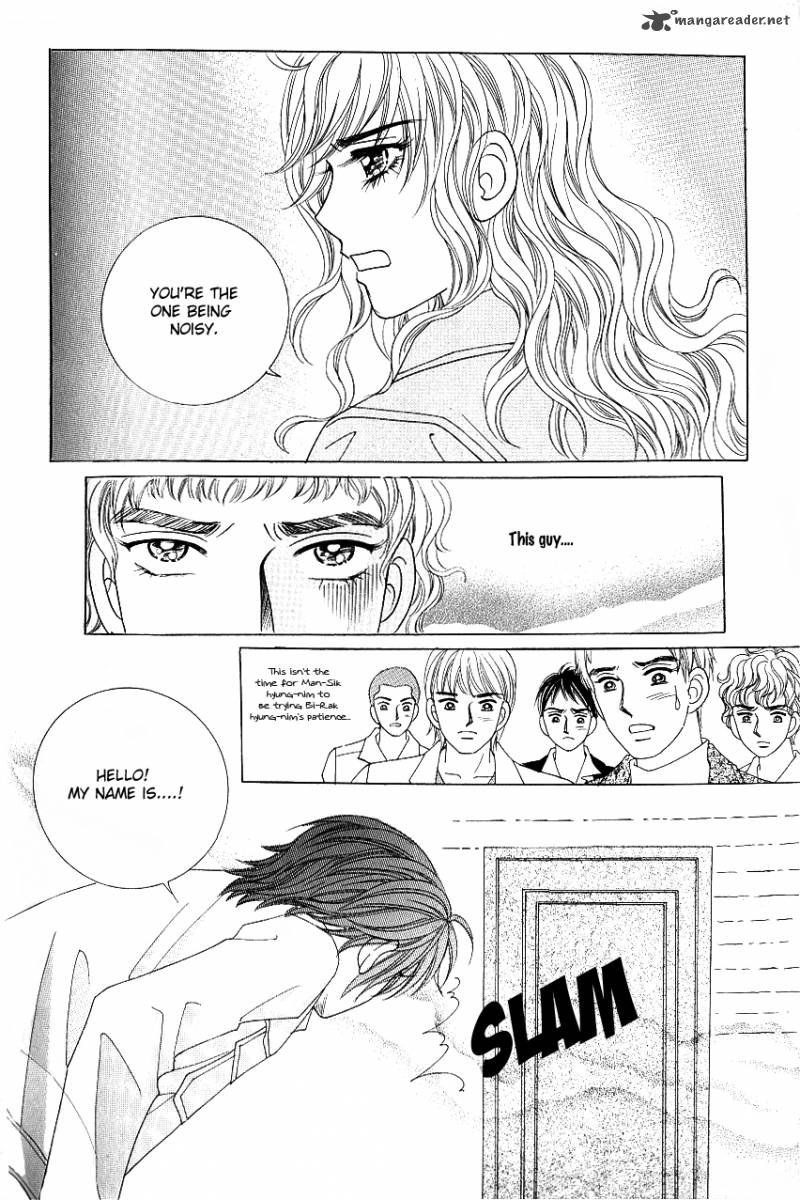 Love In The Mask 104 6