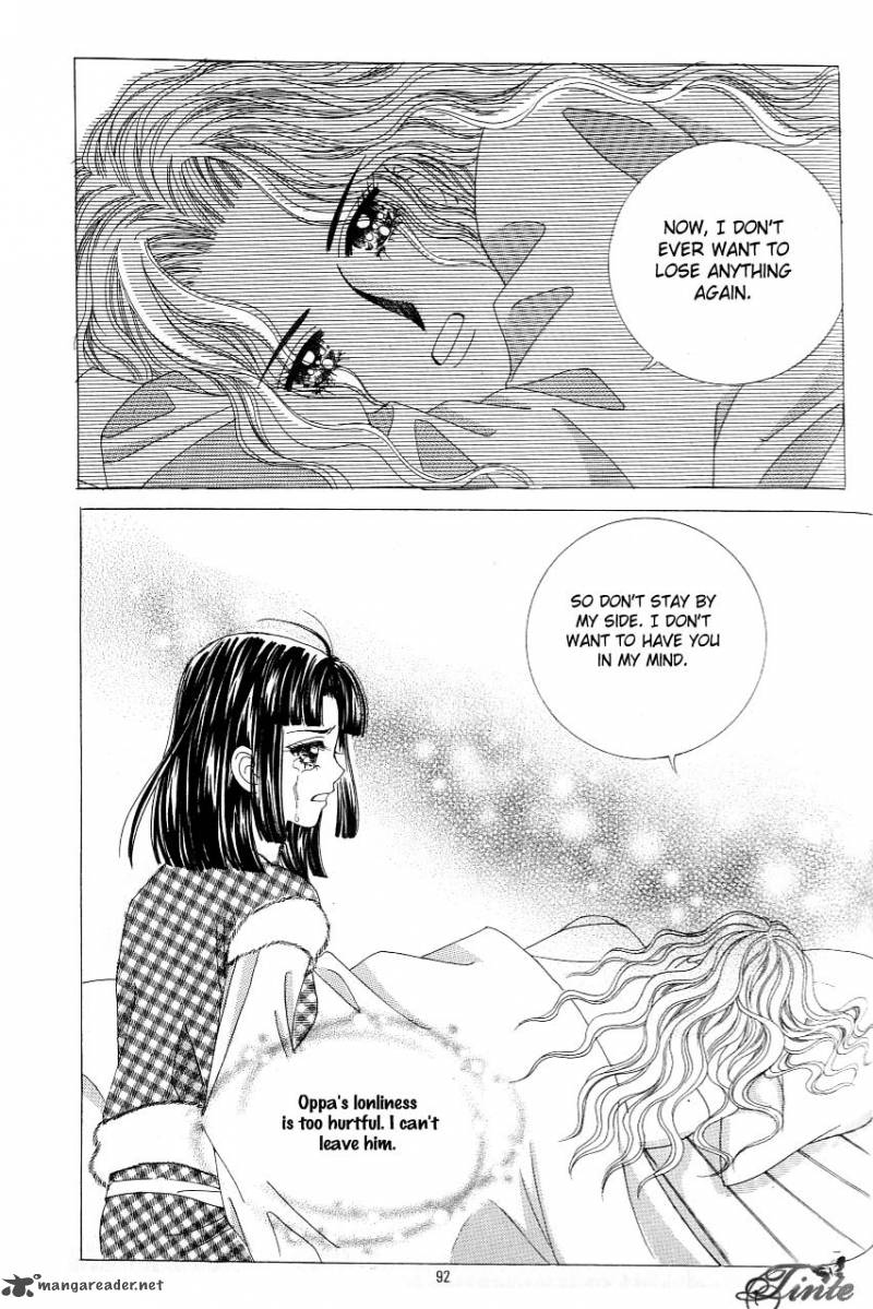 Love In The Mask 117 6