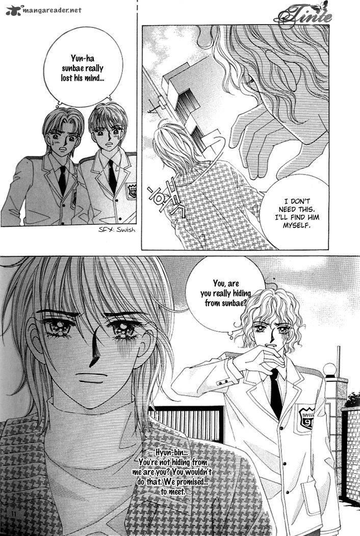 Love In The Mask 119 8