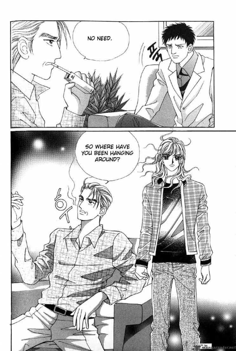 Love In The Mask 12 5
