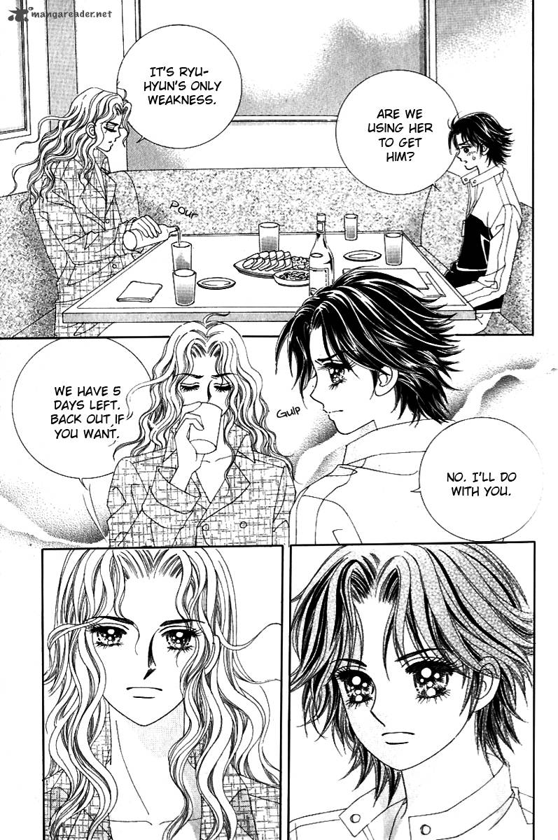Love In The Mask 125 34