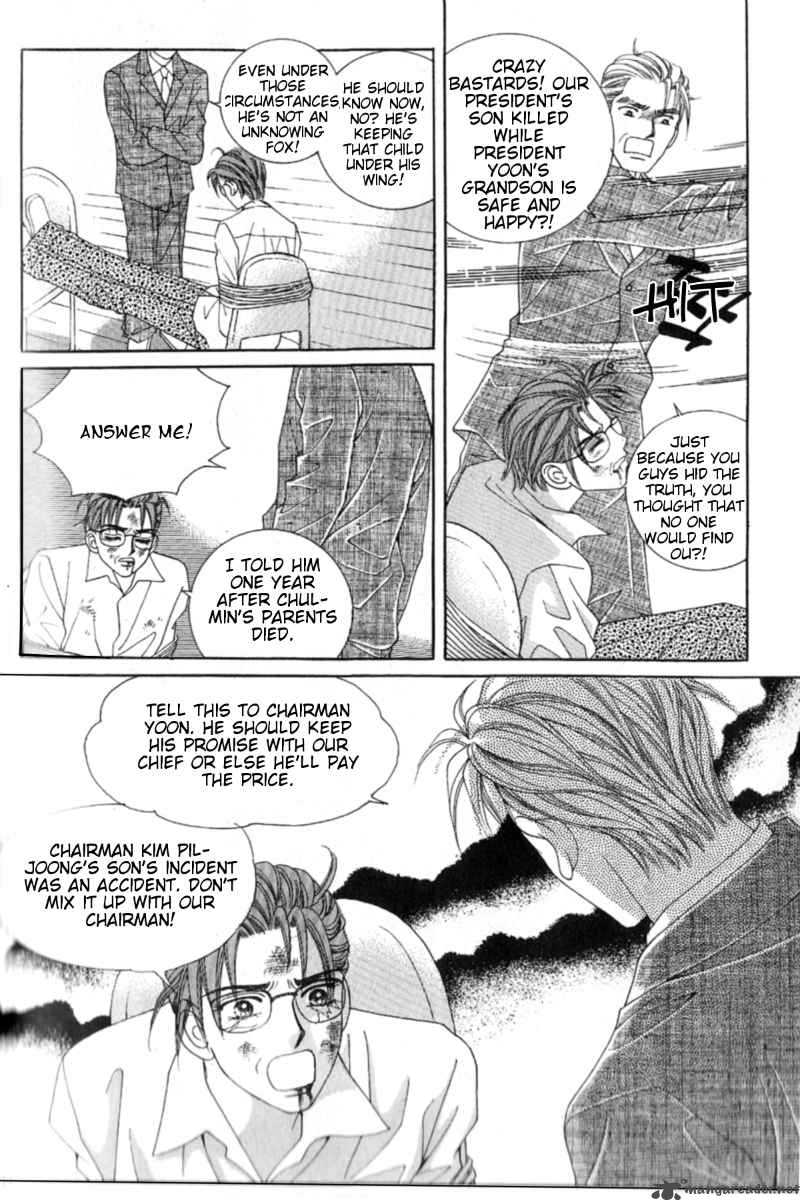 Love In The Mask 18 8