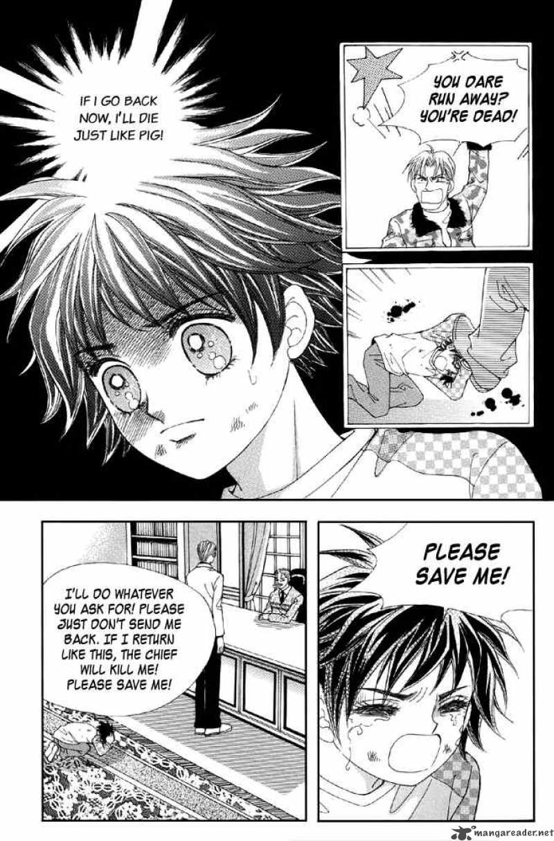Love In The Mask 2 16