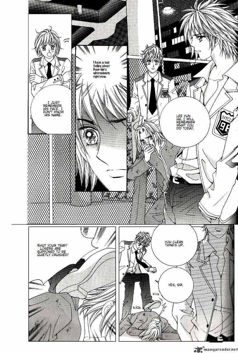 Love In The Mask 21 9