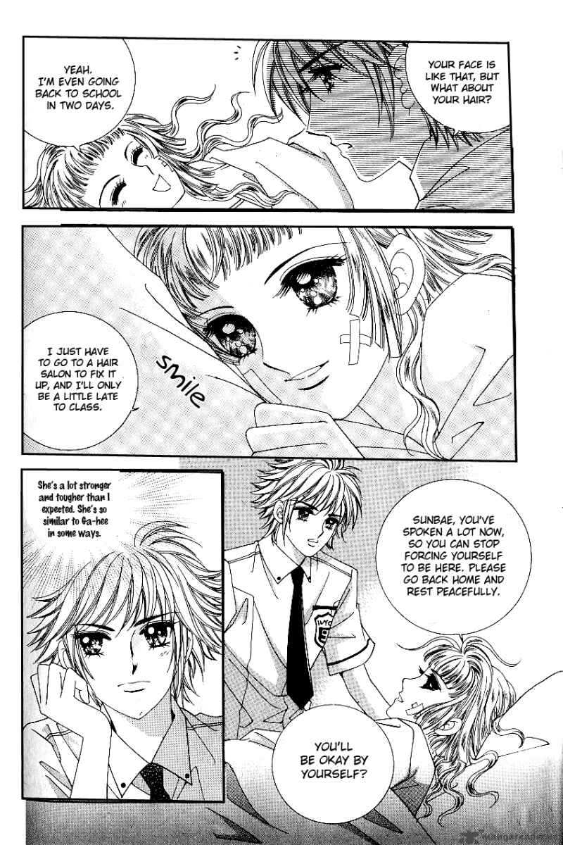 Love In The Mask 27 20