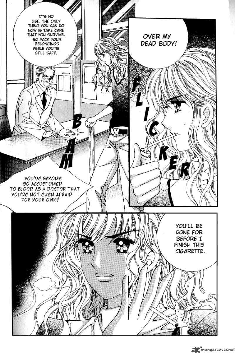Love In The Mask 27 8