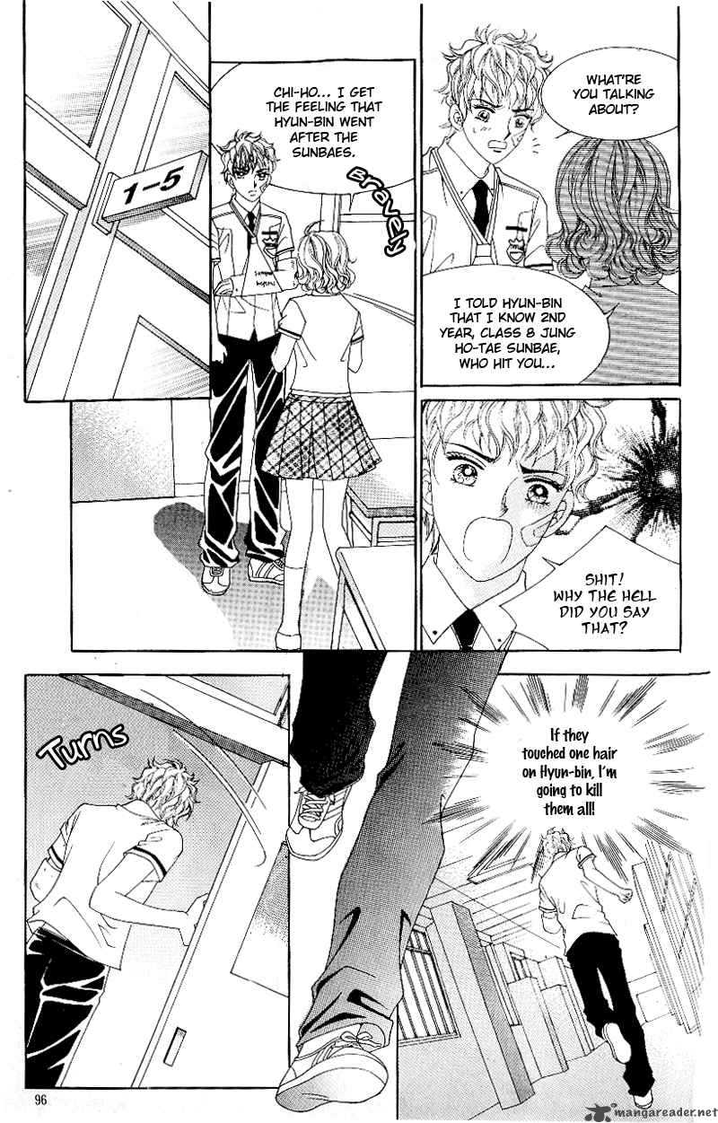 Love In The Mask 53 22