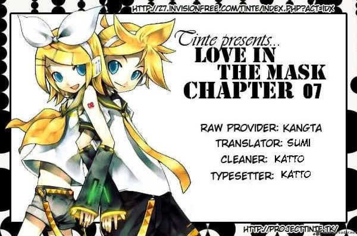 Love In The Mask 7 1