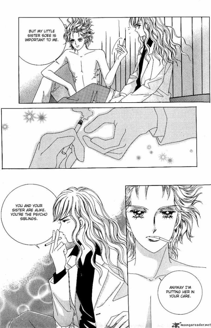 Love In The Mask 77 43