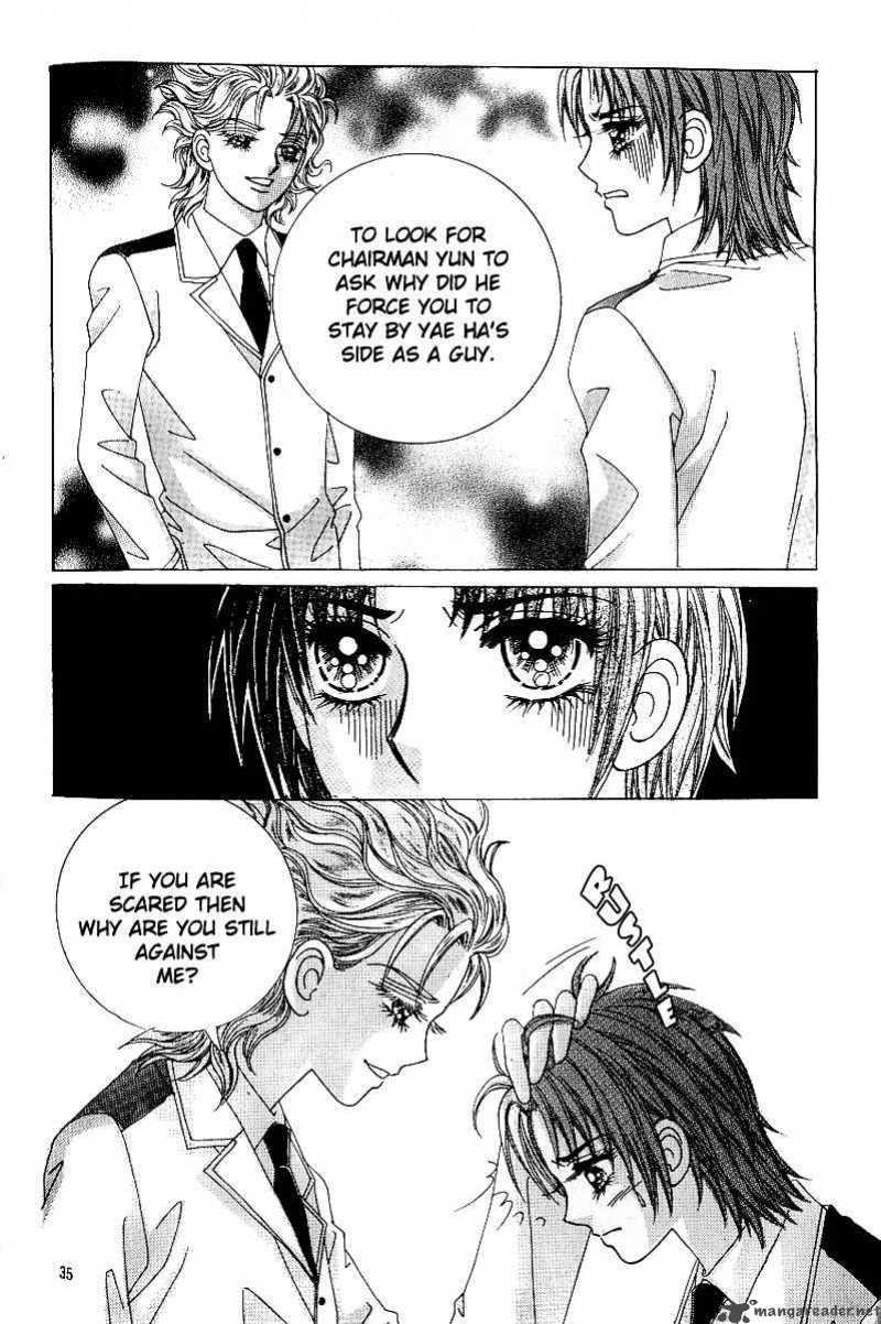 Love In The Mask 83 32