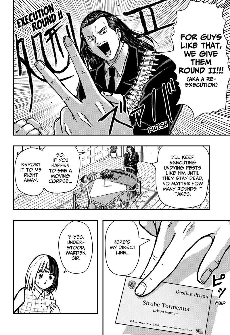 Love Is Overkill 10 10