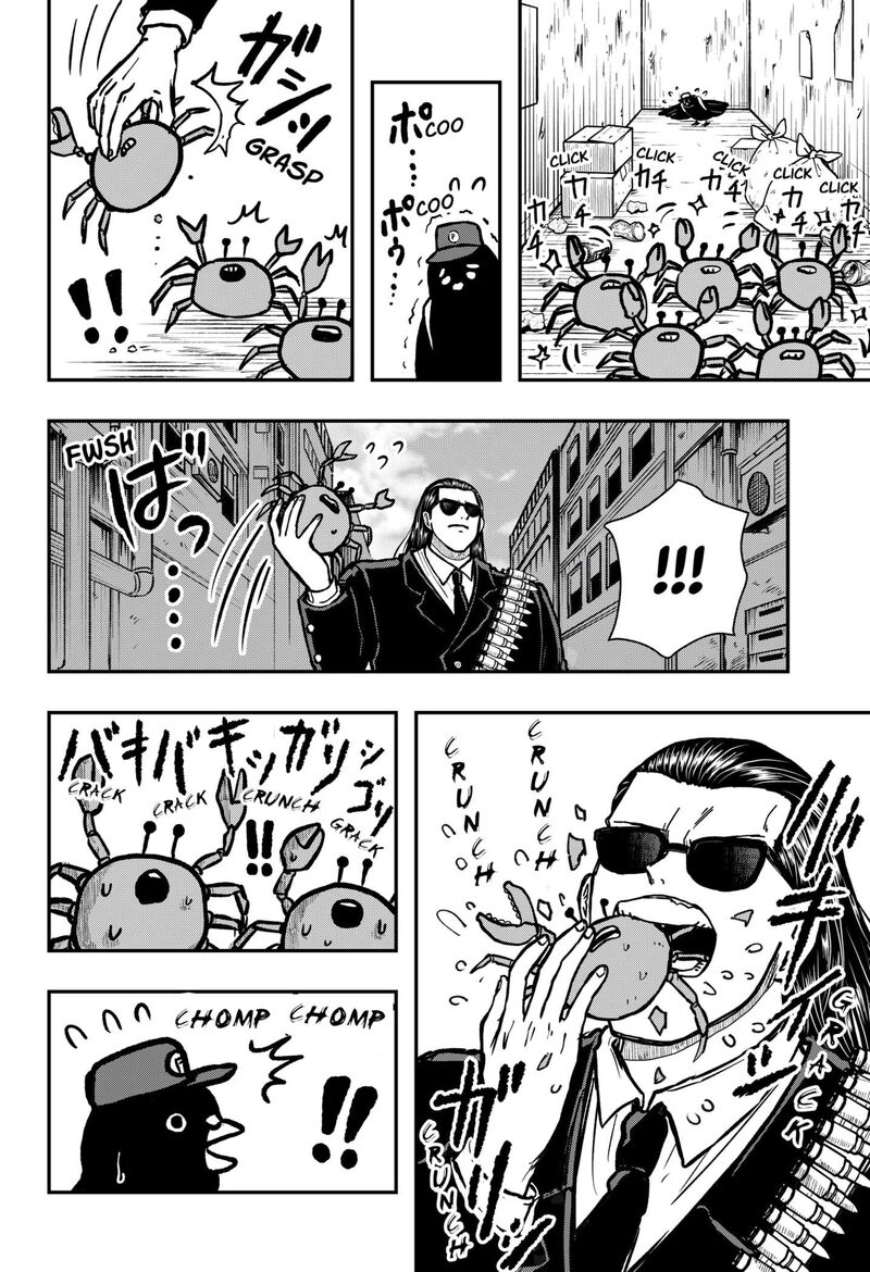 Love Is Overkill 15e 4