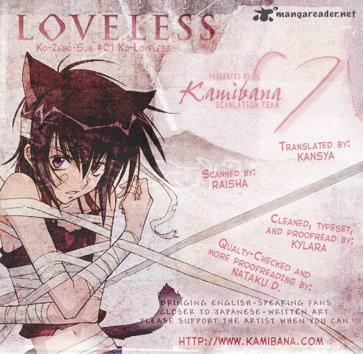 Loveless 88 18