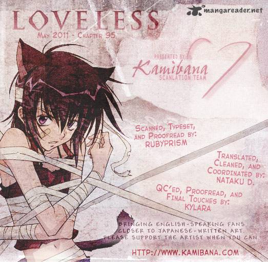 Loveless 95 17