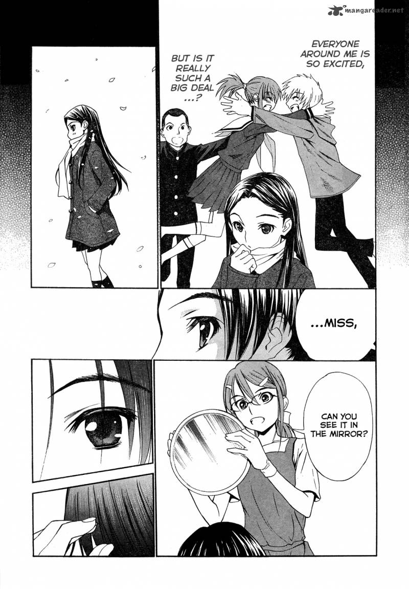 Loveplus Kanojo No Kako 3 3