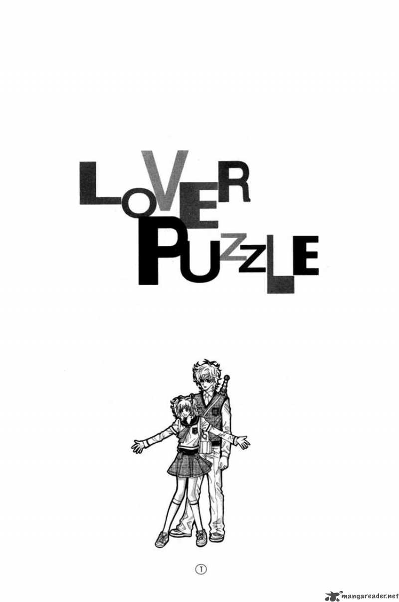 Lover Puzzle 1 5