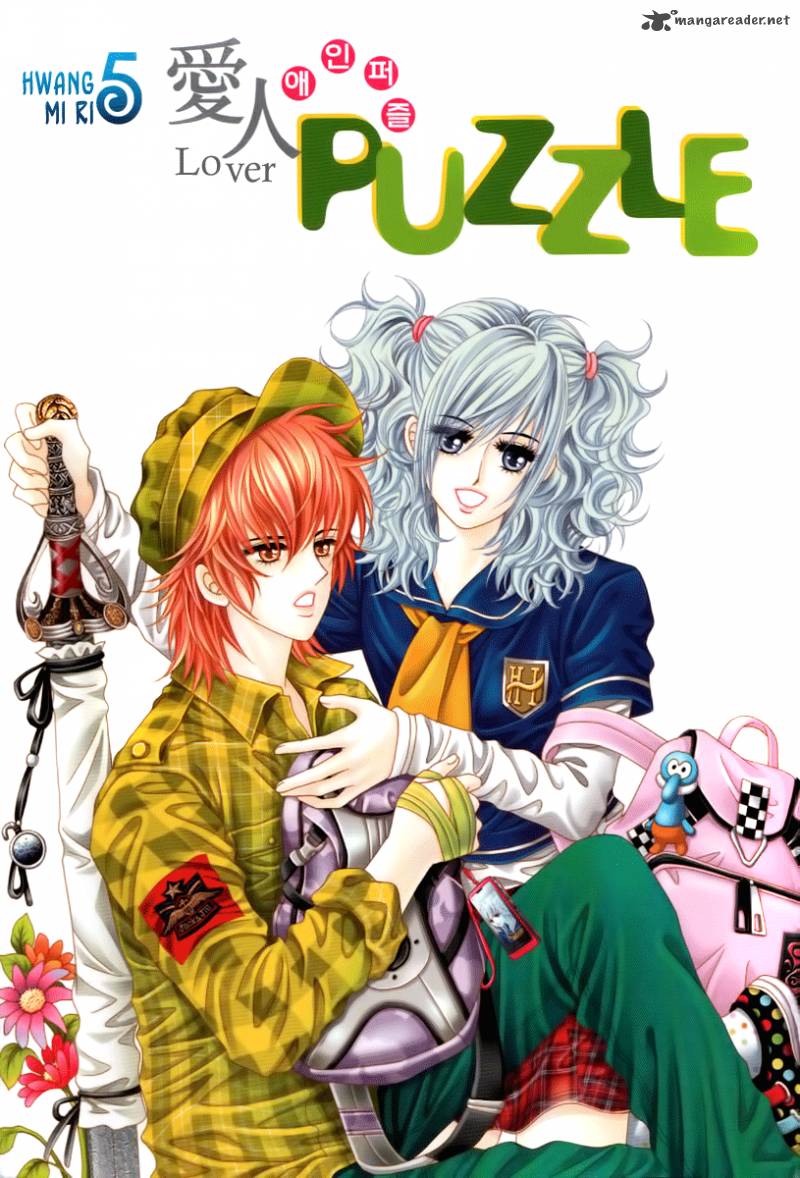 Lover Puzzle 15 3