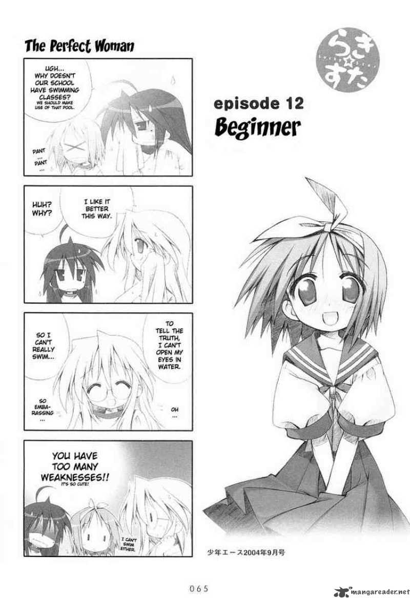 Lucky Star 12 1