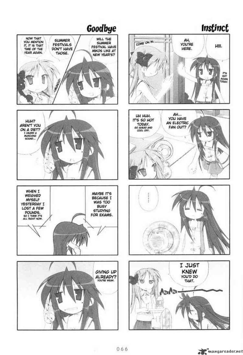 Lucky Star 12 2