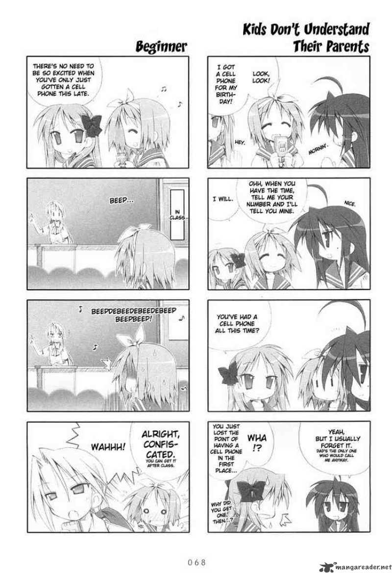 Lucky Star 12 4