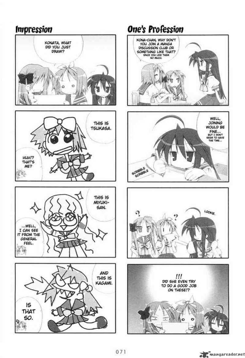 Lucky Star 12 7