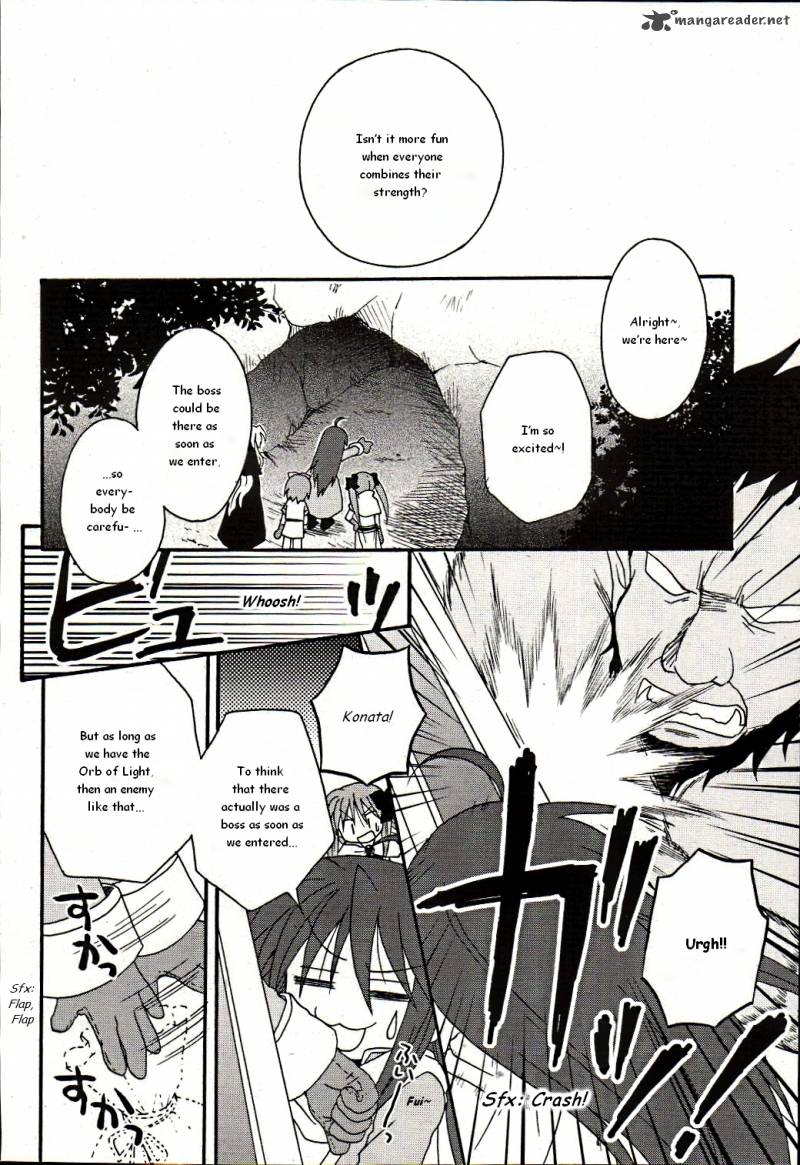 Lucky Star Comic A La Carte 1 10