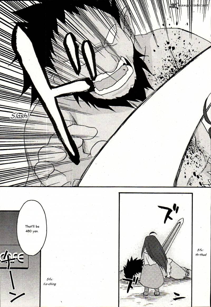 Lucky Star Comic A La Carte 1 13
