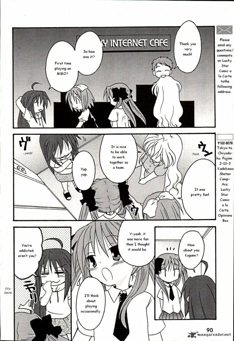 Lucky Star Comic A La Carte 1 14