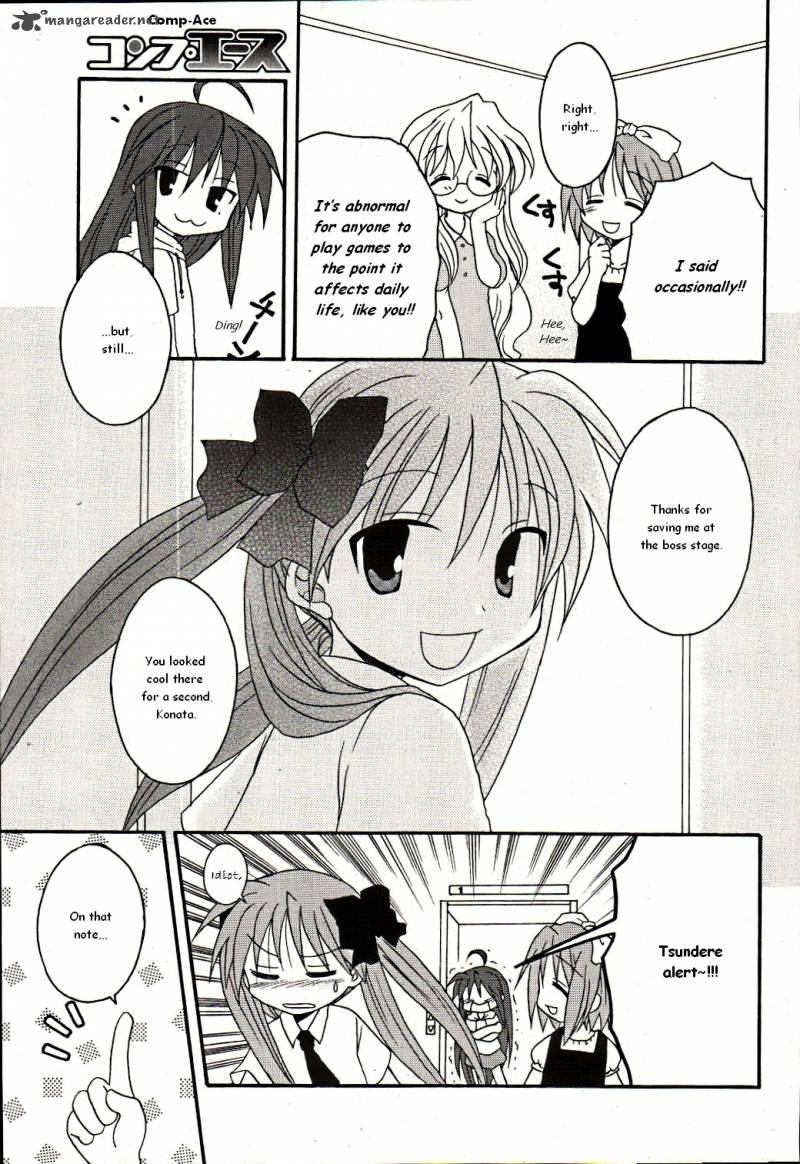 Lucky Star Comic A La Carte 1 15