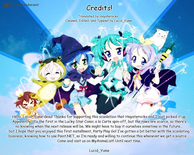 Lucky Star Comic A La Carte 1 17