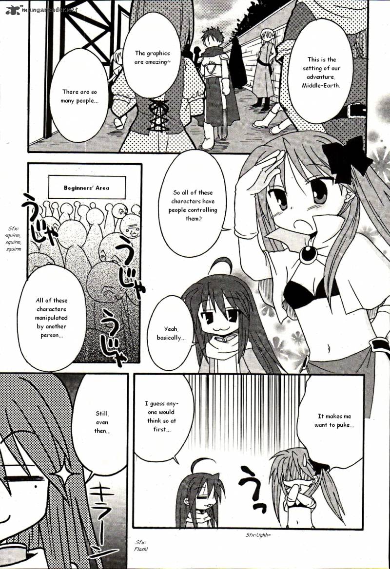 Lucky Star Comic A La Carte 1 3