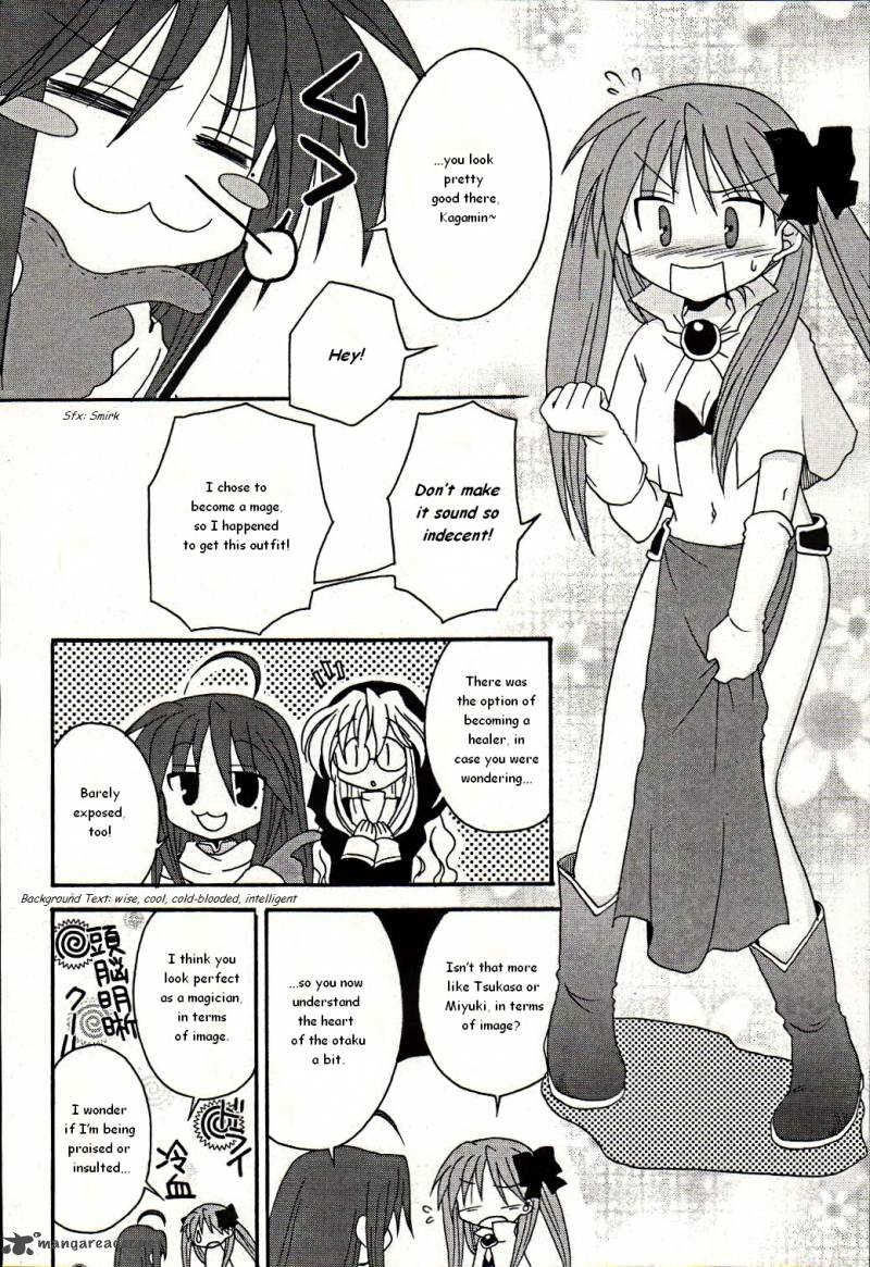 Lucky Star Comic A La Carte 1 4
