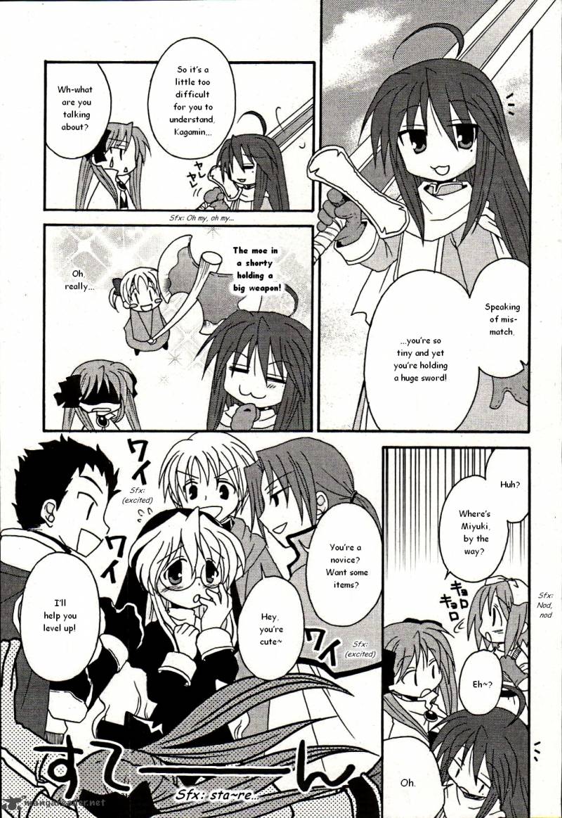 Lucky Star Comic A La Carte 1 5