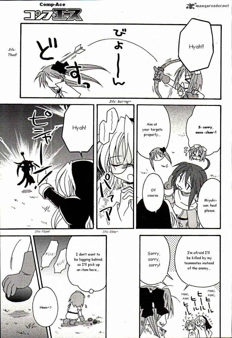 Lucky Star Comic A La Carte 1 7
