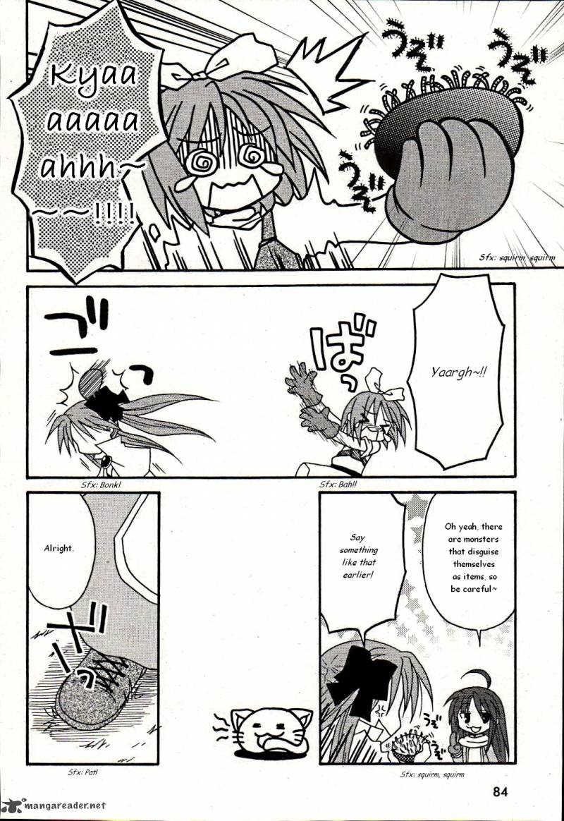 Lucky Star Comic A La Carte 1 8